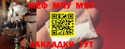 jwh Бугуруслан