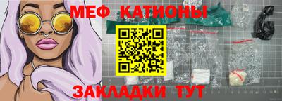 кокаин VHQ Бузулук
