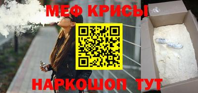 jwh Бугуруслан