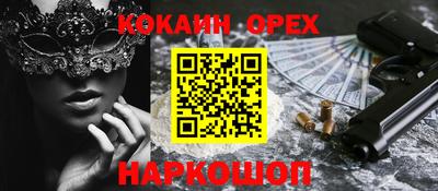 тгк Будённовск