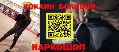 тгк Будённовск