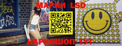 кокаин VHQ Бузулук