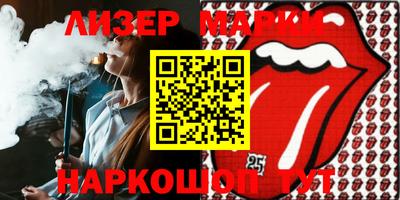 jwh Бугуруслан