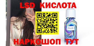 jwh Бугуруслан