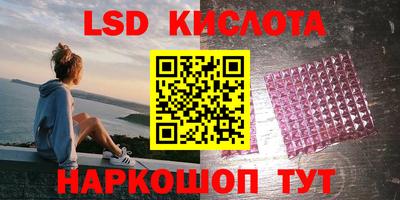 кокаин VHQ Бузулук
