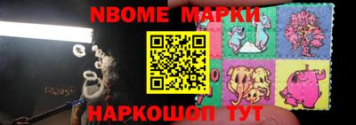 тгк Будённовск