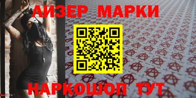 кокаин VHQ Бузулук