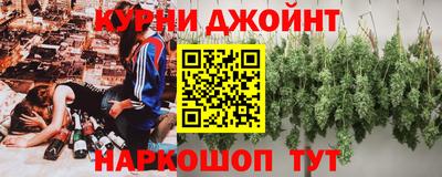 кокаин VHQ Бузулук