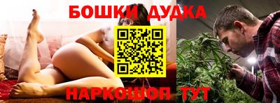 кокаин VHQ Бузулук