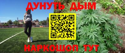 jwh Бугуруслан