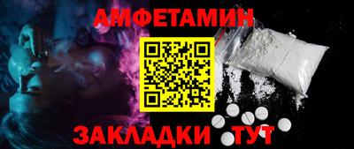 кокаин VHQ Бузулук