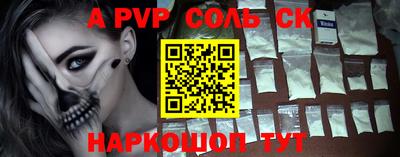 кокаин VHQ Бузулук