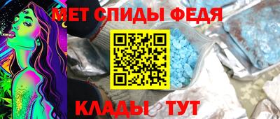 тгк Будённовск