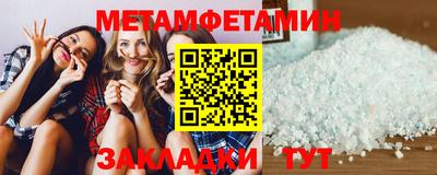 кокаин VHQ Бузулук