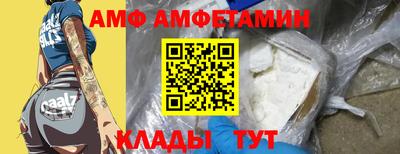 тгк Будённовск