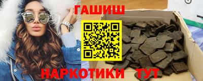 тгк Будённовск