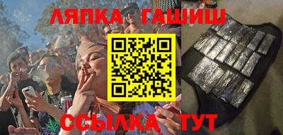 jwh Бугуруслан