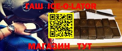 тгк Будённовск