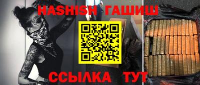 jwh Бугуруслан