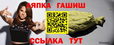 кокаин VHQ Бузулук