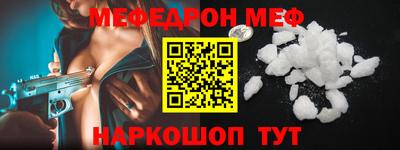 jwh Бугуруслан