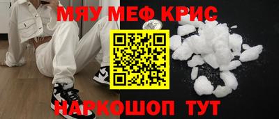 jwh Бугуруслан